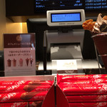 リンツ ショコラ ブティック＆カフェ - 