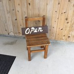 Dolce - We are open!