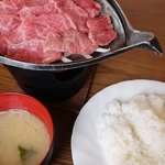 Matsuzaka - 