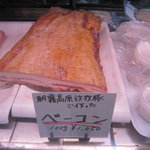 シュタットシンケン - 例の牡蠣を使ったパスタで。