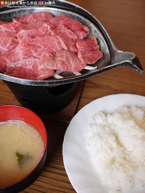 まつ坂 西那須野 ステーキ 食べログ