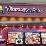 Parumenara - 安い！