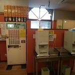 北海道ラーメン おやじ - 