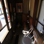 らーめん 鉢ノ葦葉 - 中待合