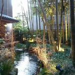 h FORTUNE GARDEN KYOTO - 