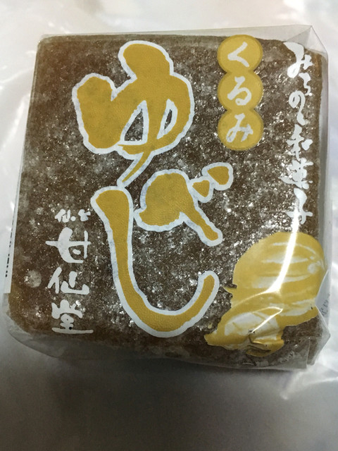 仙台甘仙堂 S Pal仙台店 仙台 和菓子 食べログ
