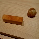 鮨 一幸 - 玉　ホオズキ