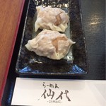 らーめん仙代 - 手ごねシューマイ 200円