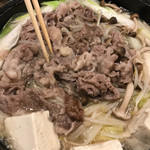 六本木肉寿司 - 