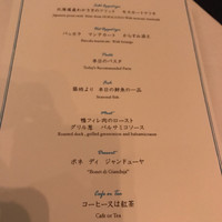 オーシャン カシータ - 