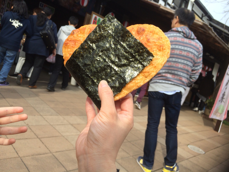 手焼堂 name=