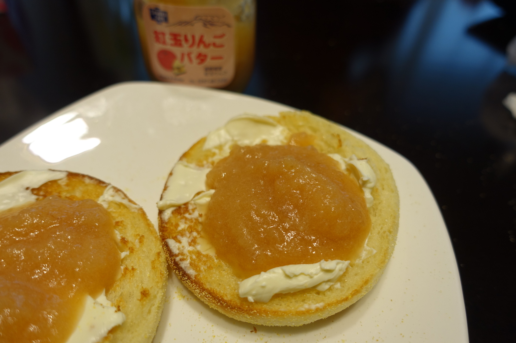 沢屋 旧軽ロータリー店 name=