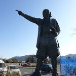 小林製菓 - 久坂玄瑞