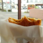 ピーターパンするが工房 - カレーパンは160円でした。