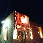 イル キャンティ ビーチェ - 