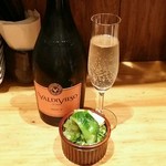 ビストロ シン 2 - 最初は泡