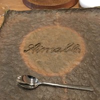 エマーブル - 