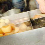 仙岩峠の茶屋 - 