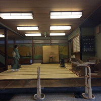 つば甚 - 