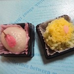 紋蔵庵 - 