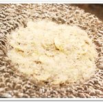 ズイジ - 生ホワイトマッシュルームのスライス