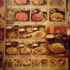 和食れすとらん 天狗 ふじみ野店