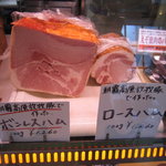 シュタットシンケン - どーしうてもこれが気になって・・・