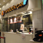 TANDOOR GAR - 