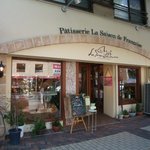 La Saison de Francaise - お店の外観です。