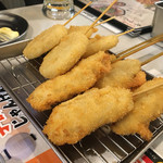 Kushikatsu Tanaka - 