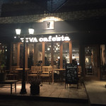 VIVA cafe’sta - 