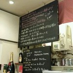 プティタプティ - 店内のランチメニュー