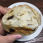 Sejiri Seipanten - 島根ぶどうパン