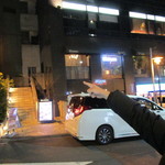 六本木にございます