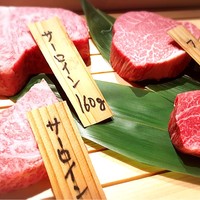 和食鉄板 銀座 朔月 - 