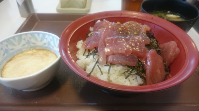 Sukiya Satsukigaoka Ten