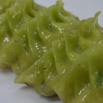 Aoba Gyoza / Dumpling with Sendai shiso (limited time only)