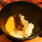 GU3F - 「オン・ザ・ライス」 