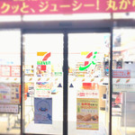セブンイレブン - 
