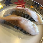 Gurume Kaitenzushi Magurodon'Ya Yazae'Mon - しめ鯖