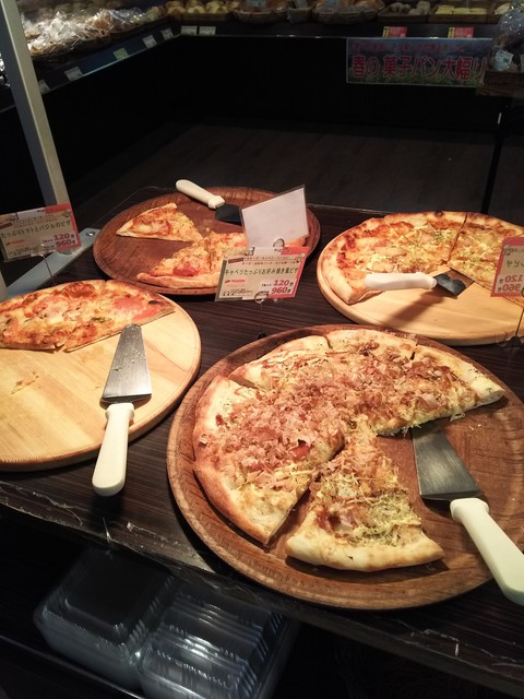 Trial スーパーセンター 小林店 トライアル 小林 その他 食べログ Trial スーパーセンター 小林店 トライアル 小林 その他 食べログ