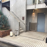 日本料理 太月 - 