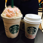 スターバックス・コーヒー - 