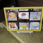 ポン ムヴァン - 