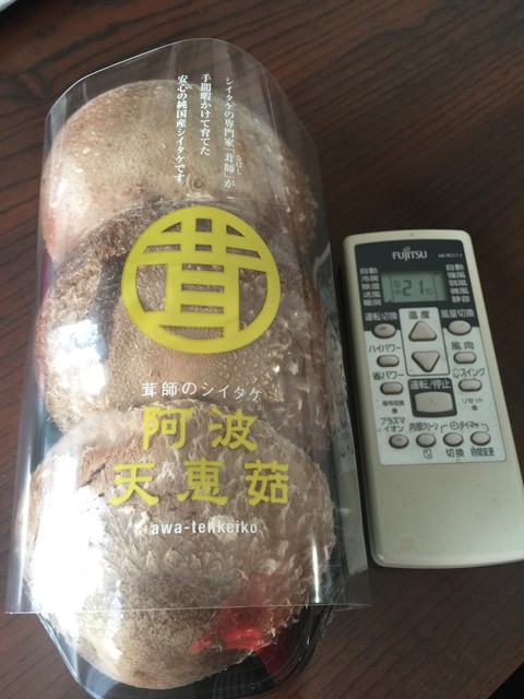ケーヨーデイツー 久里浜店 久里浜 その他 食べログ ケーヨーデイツー 久里浜店 久里浜 その他 食べログ