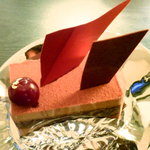 イデミスギノ - 