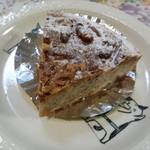 シャロン - クルミのタルト。