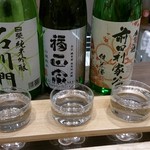 金沢地酒蔵 - 