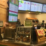 Jamba Juice - ちゅうもんするんだ