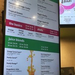 Jamba Juice - じゅーすだ